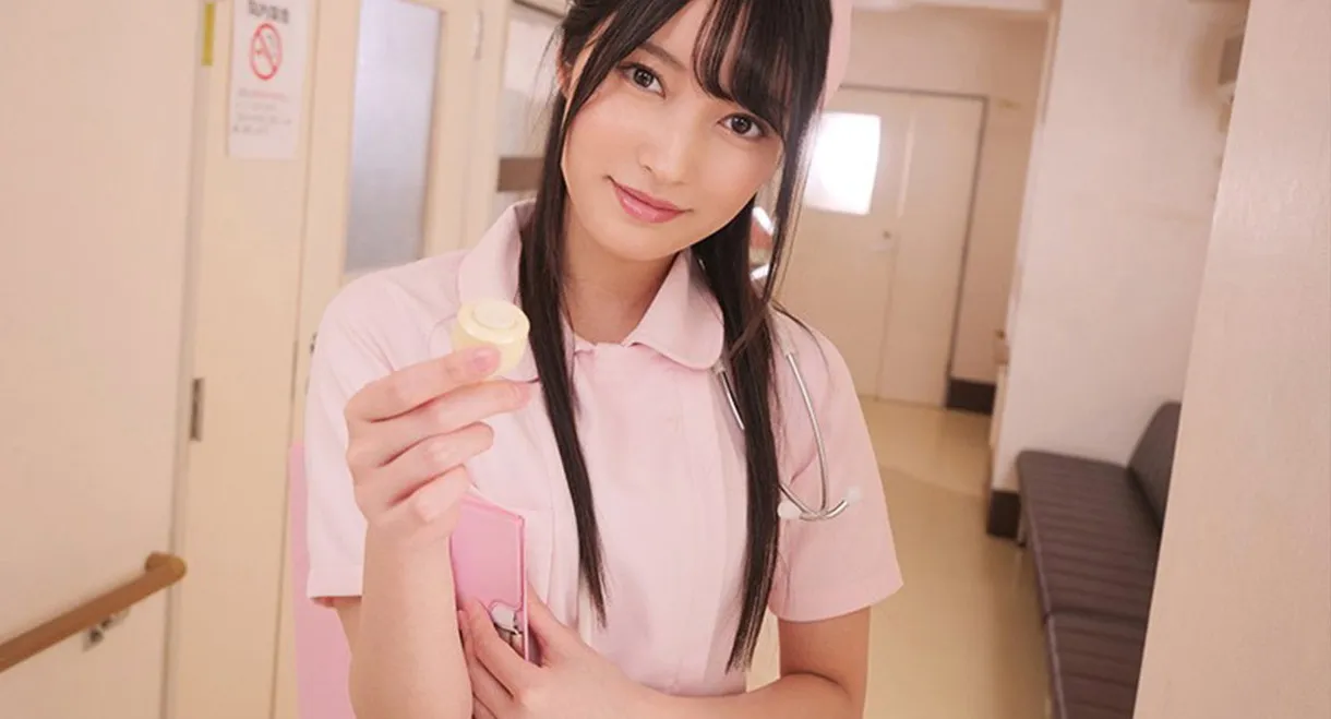 Portable Nurse Call Button Allows Blow Jobs 24 Hours a Day! Nympho Nurses who Love Immediate Fellatio Iyona Fuji