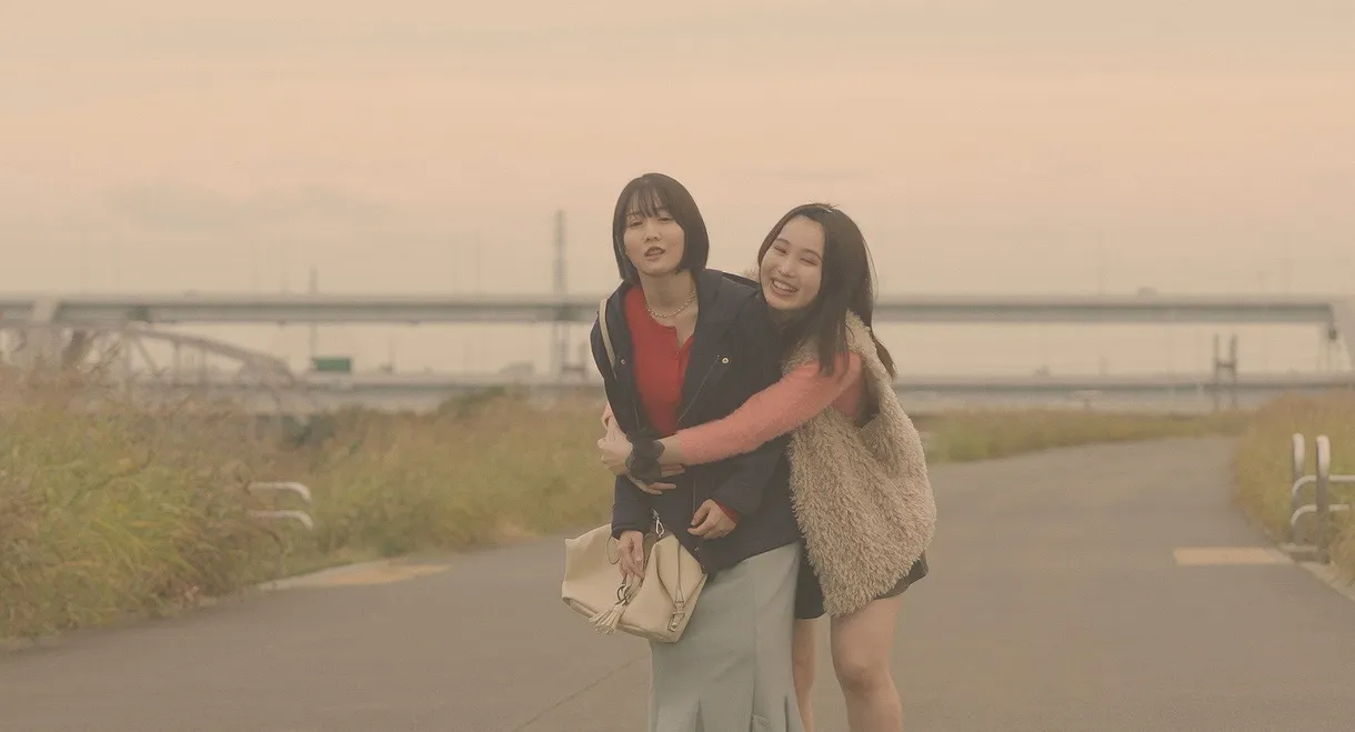 Kaikan memory: Watashi ga, iippai