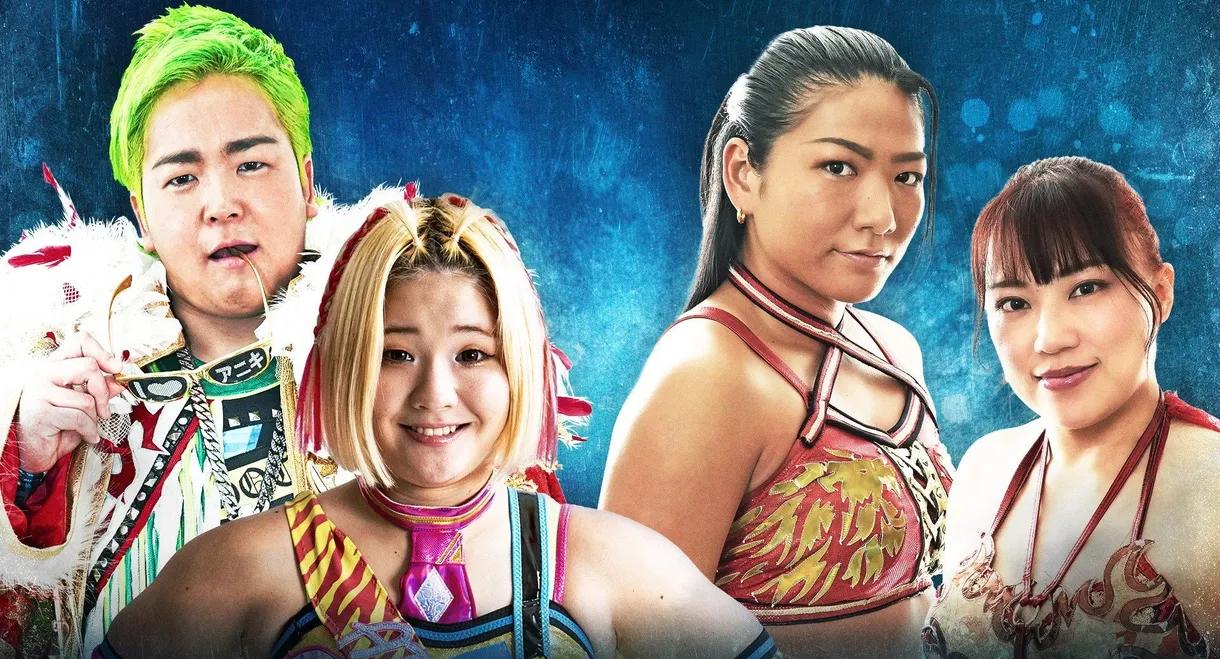 Sendai Girls' Pro-Wrestling in Kariya