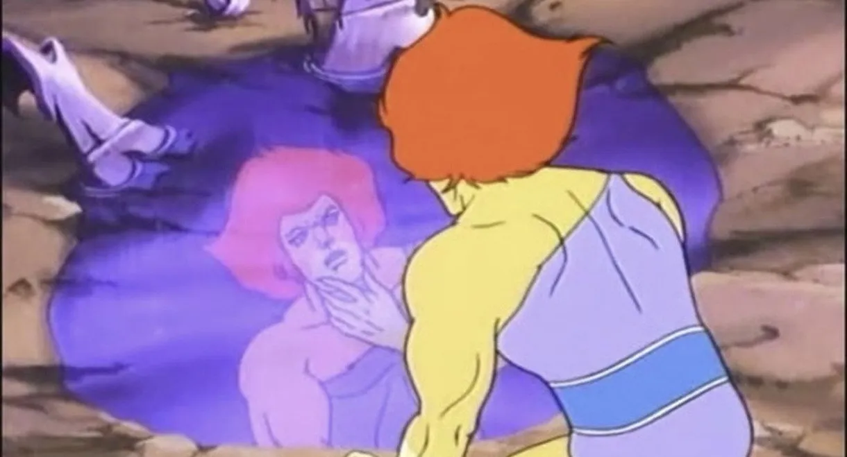 ThunderCats: Exodus