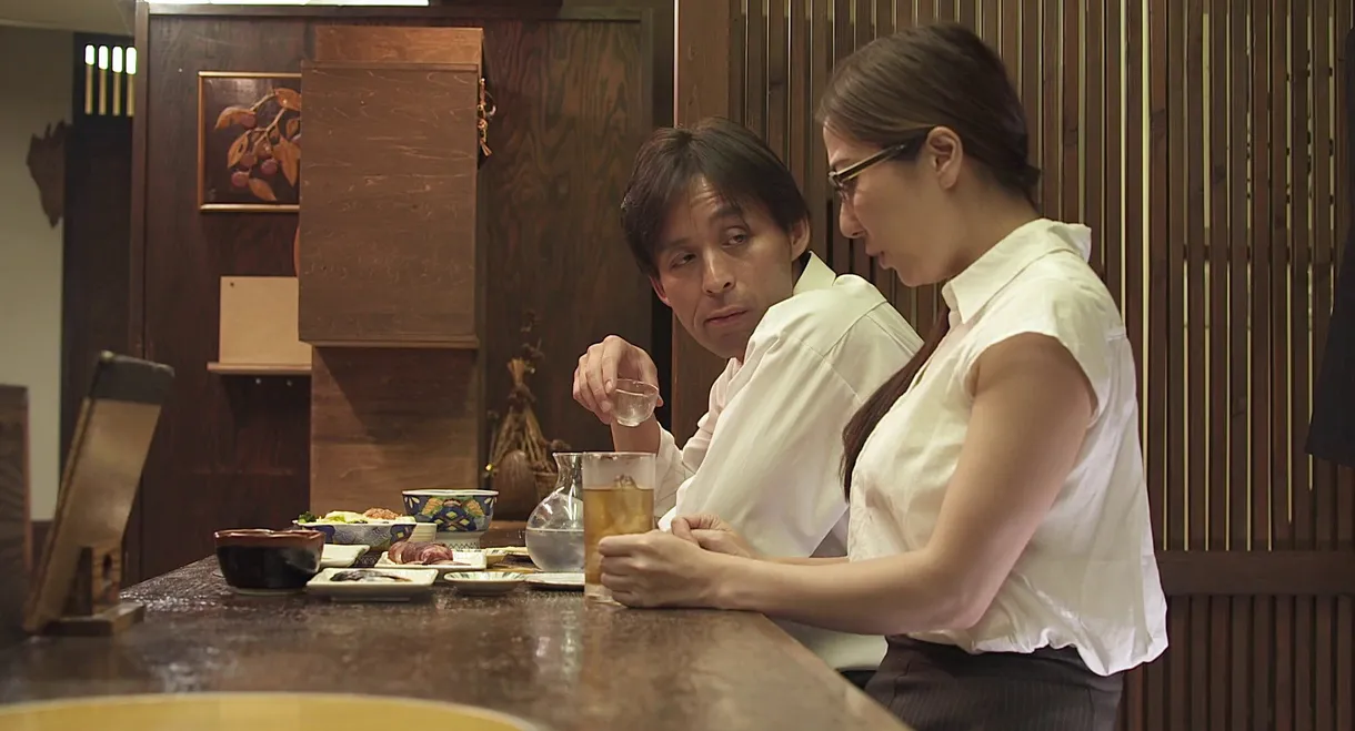 Love Book: Humped and Dumped, But Wet