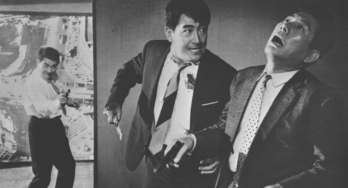 The Cheating Underworld