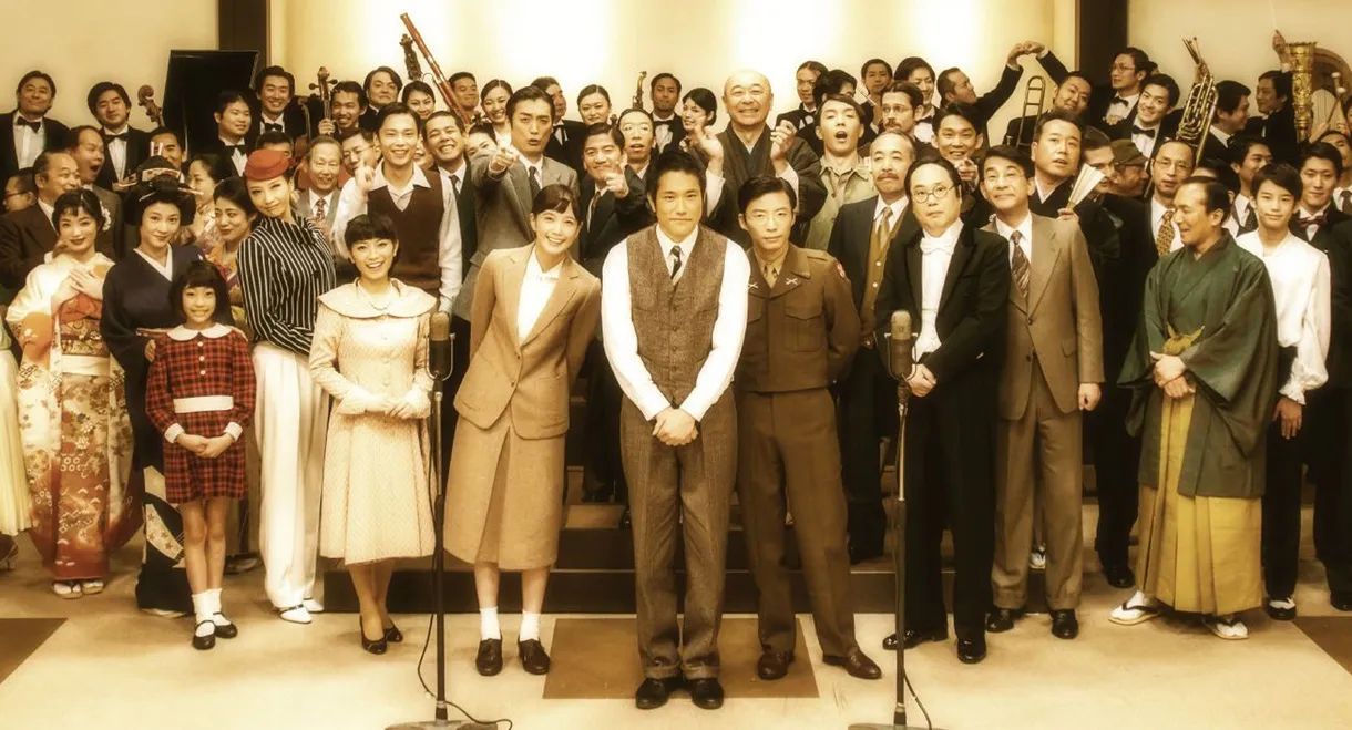 The Day Kouhaku Was Born