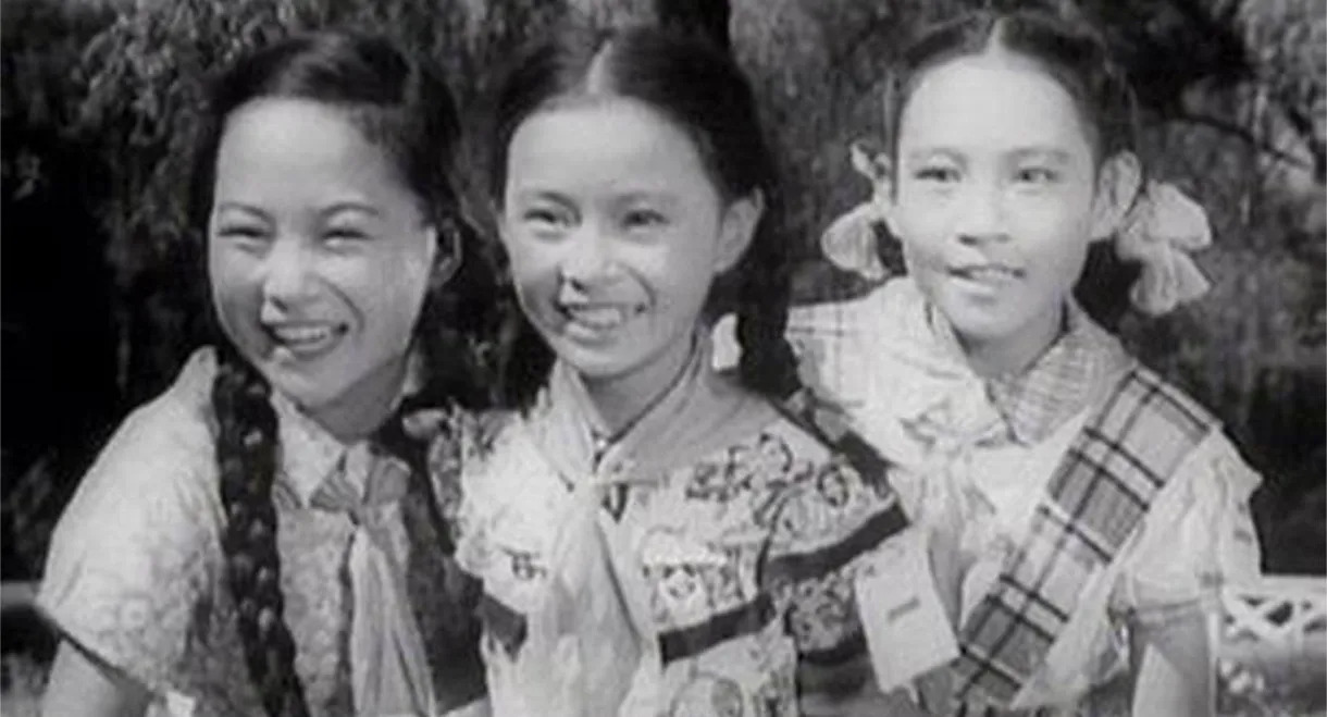 Flowers of Our Motherland