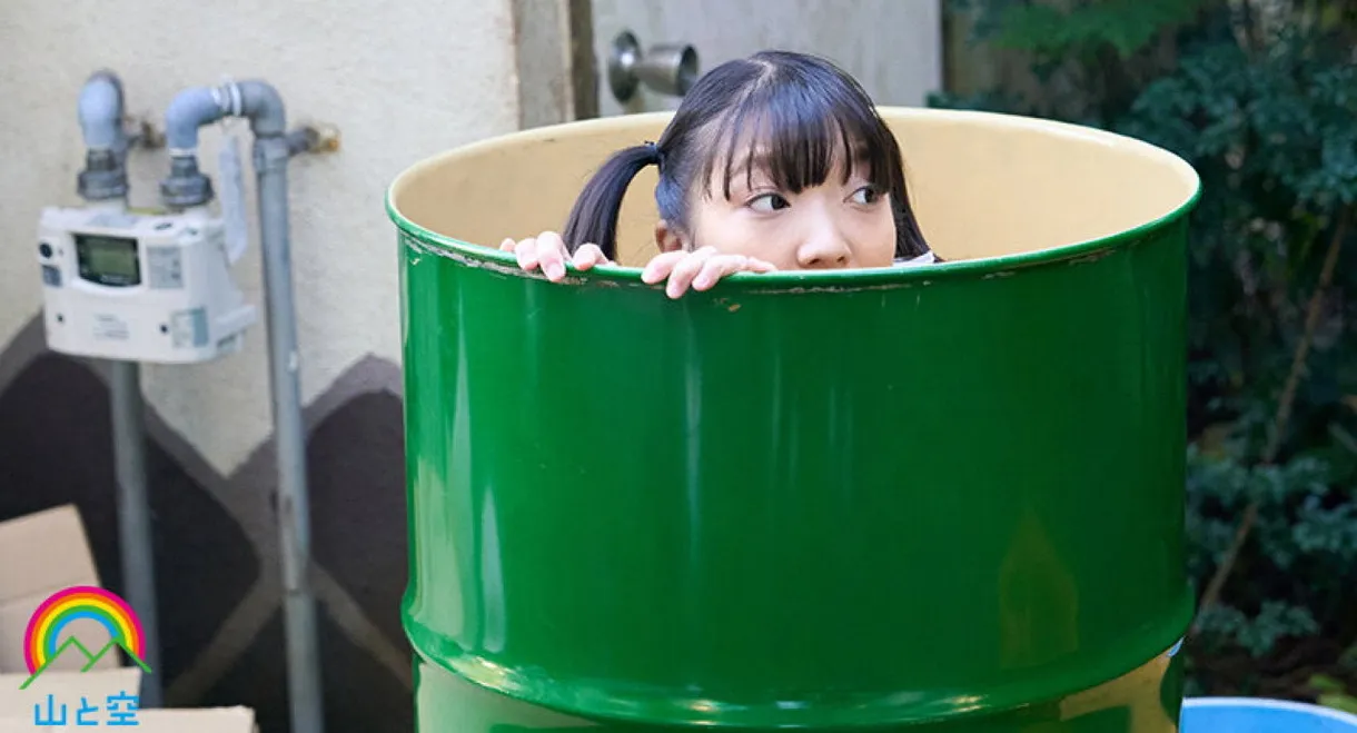 Inferiority Repayment Drum Rape My Father And Mother Abandoned Me ... From Today, Drum Cans Are Home Silent Southeast Asian Girl Ichika 146cm