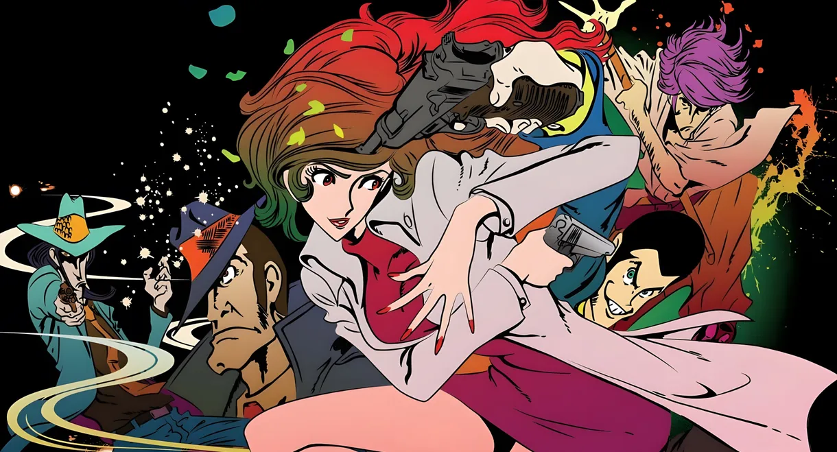 Lupin the Third: The Woman Called Fujiko Mine