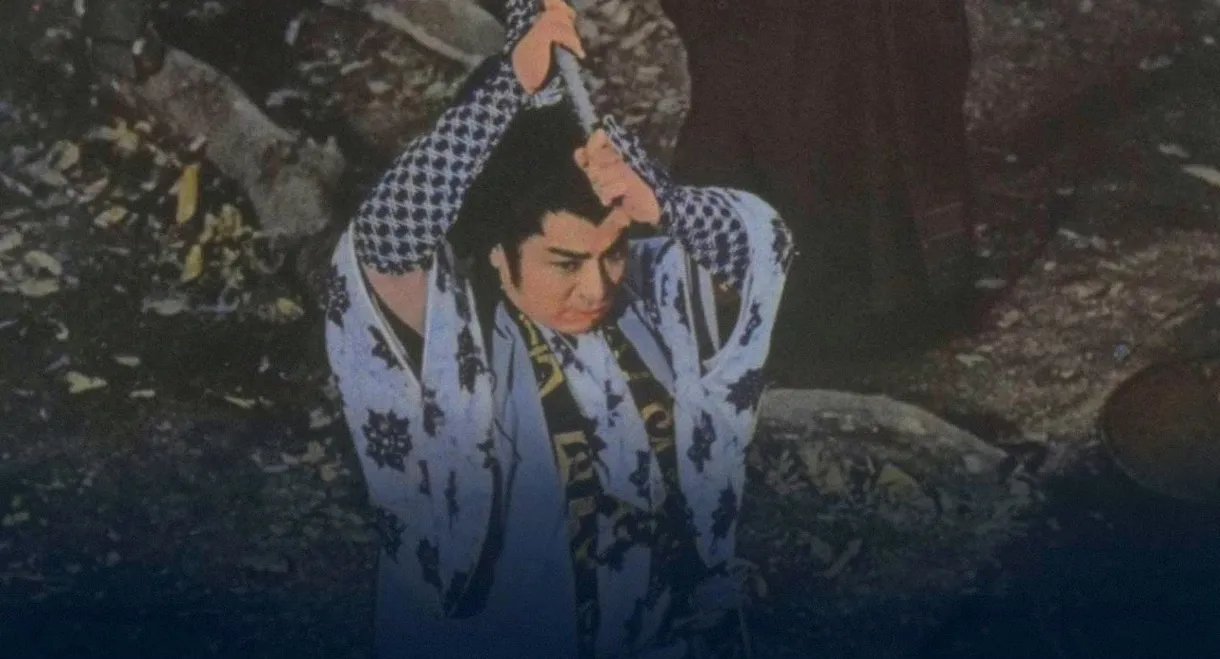 Shingo's Original Challenge, Part 4