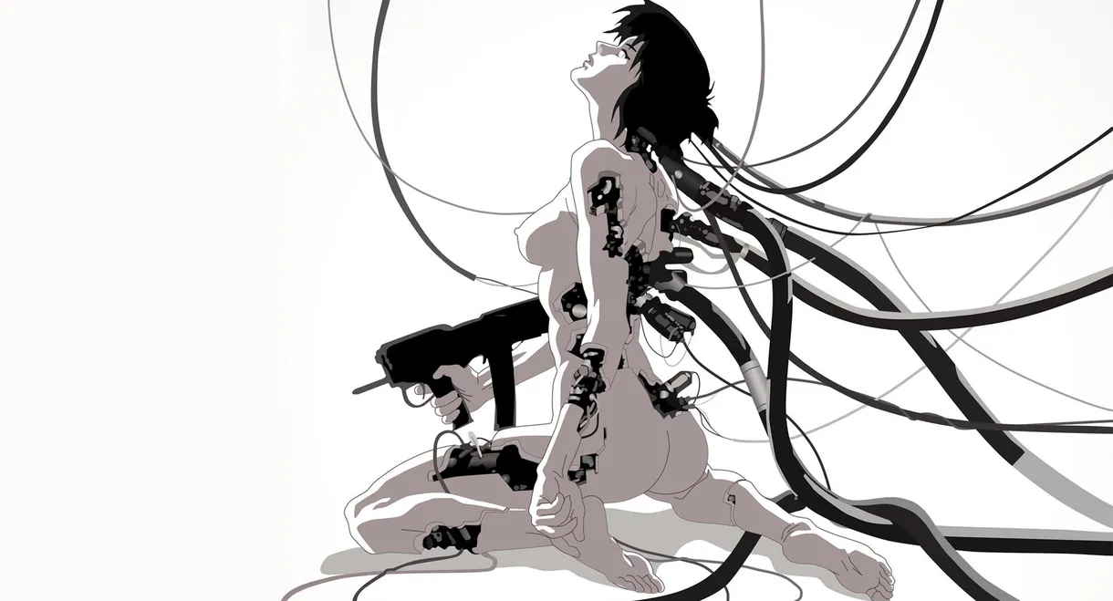 Ghost in the Shell