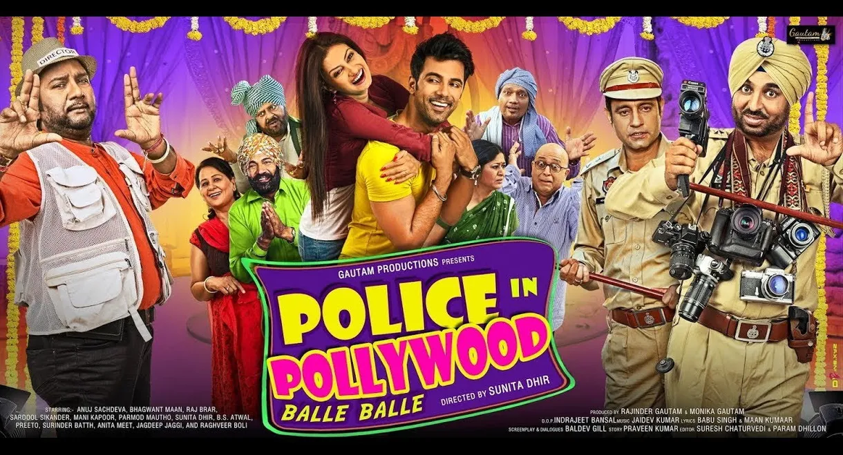 Police in Pollywood