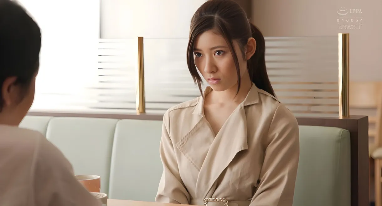 Aphrodisiacal fallen in disgrace Female NTR with The worst boss Kurimiya Futaba