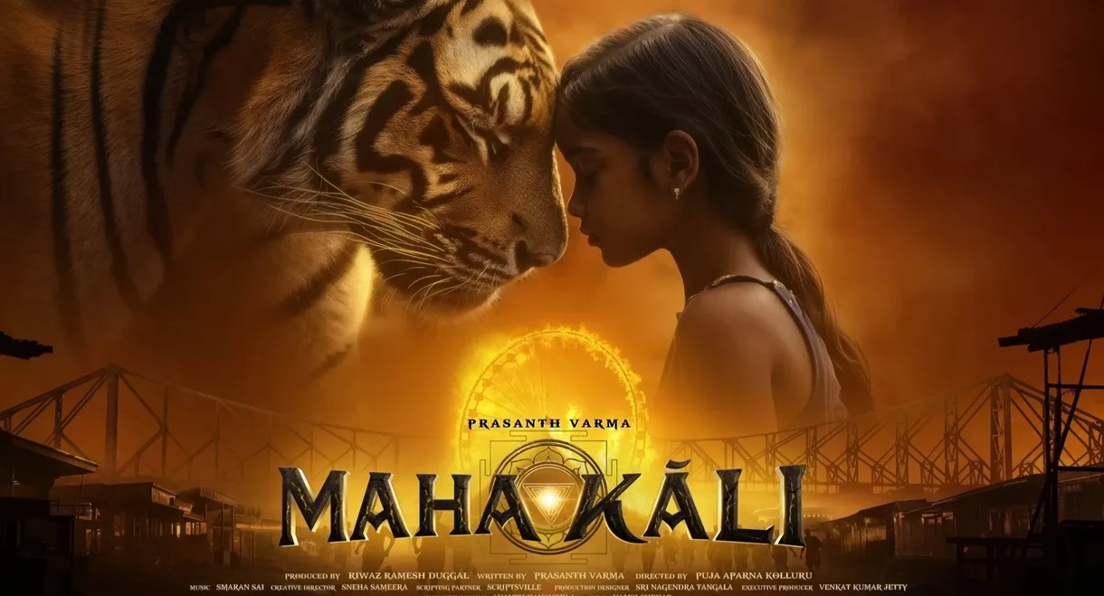 Mahakāli