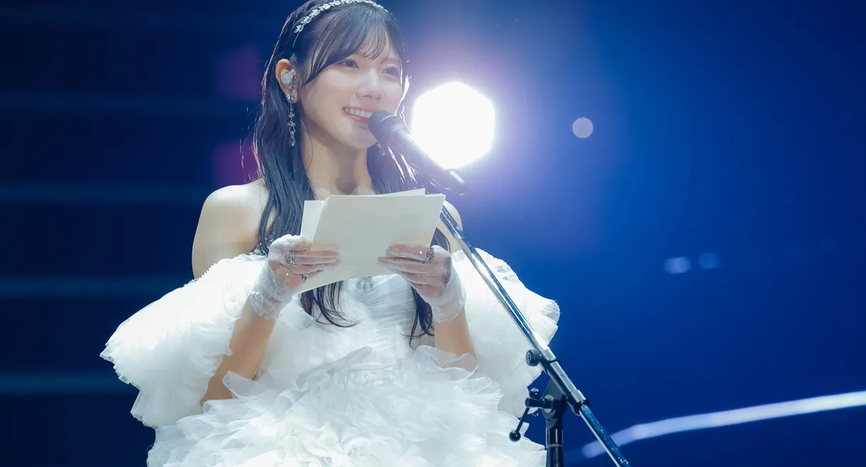 日向坂46 ARENA TOUR 2025 「MONSTER GROOVE」