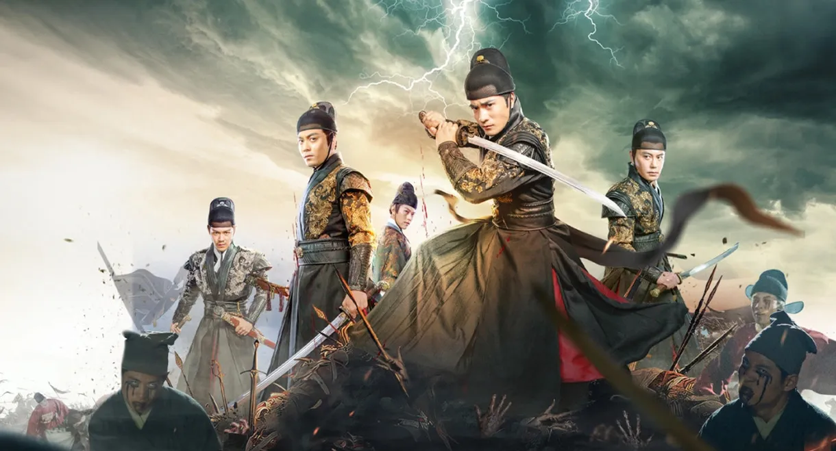 Brotherhood of Blades 3 : Infernal Affairs