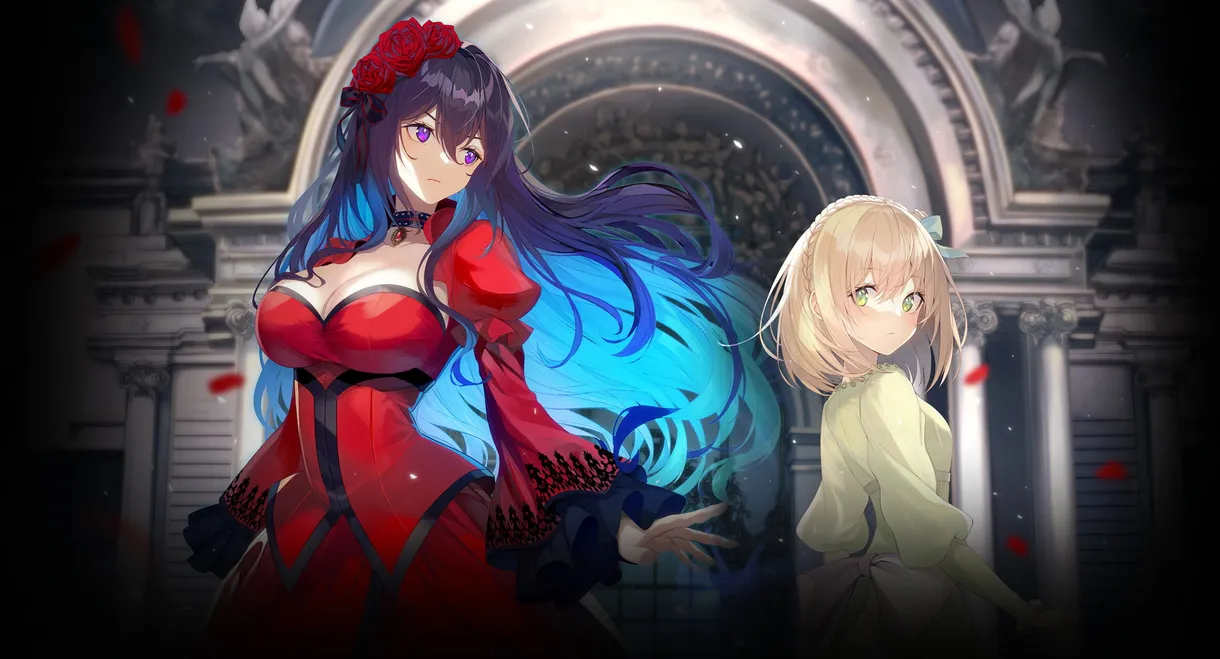 The Holy Grail of Eris