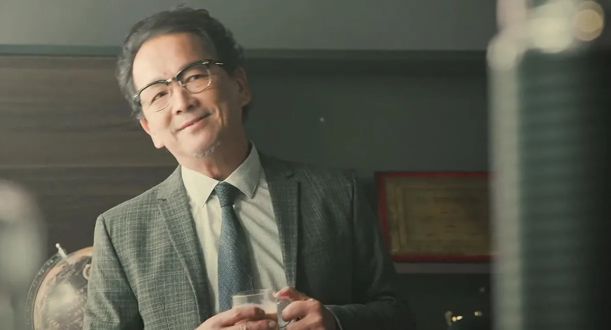 The Case: Continuous Homicide