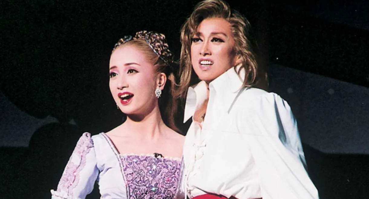 Great Pirates -Revenge in the Caribbean- / Jazzmania