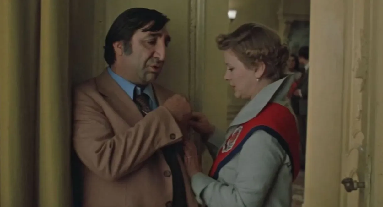 Fuss of the Fusses