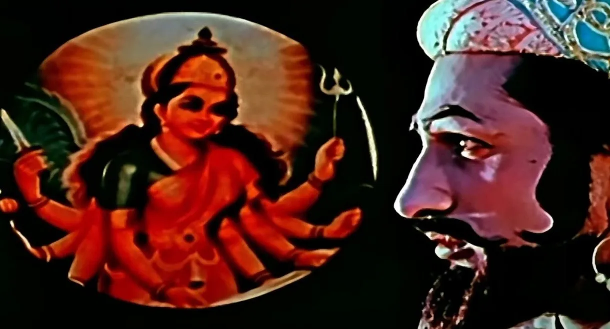 Raja Shiv Chhatrapati