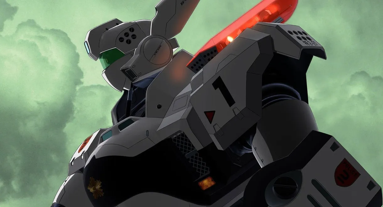 Patlabor EZY File 1