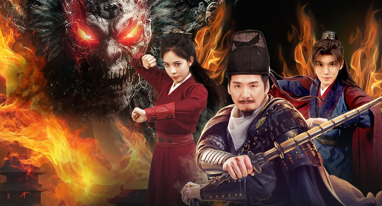 Detective Dee: The Mystery of a Ghost Town