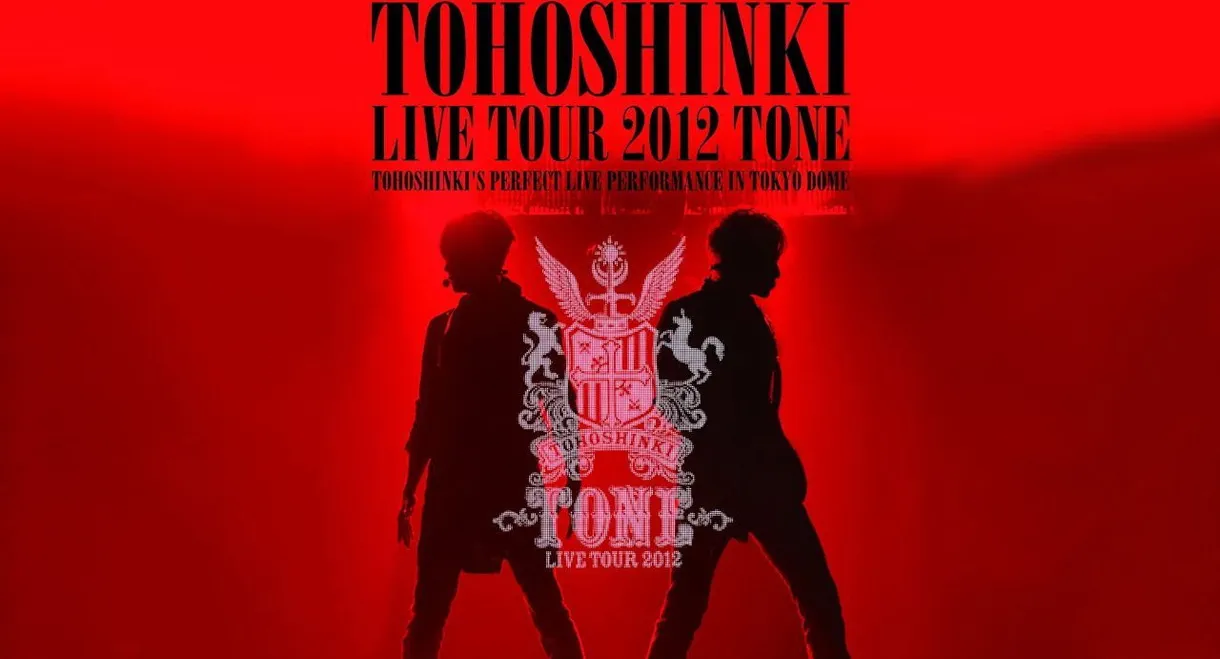 TVXQ! LIVE TOUR 2012 ~TONE~