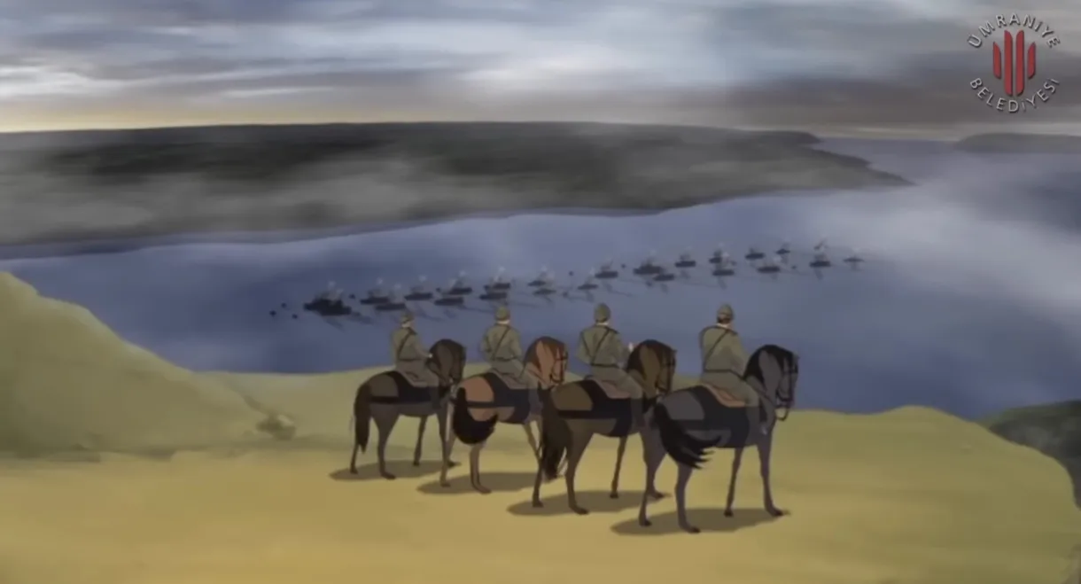 Çanakkale Geçilmez