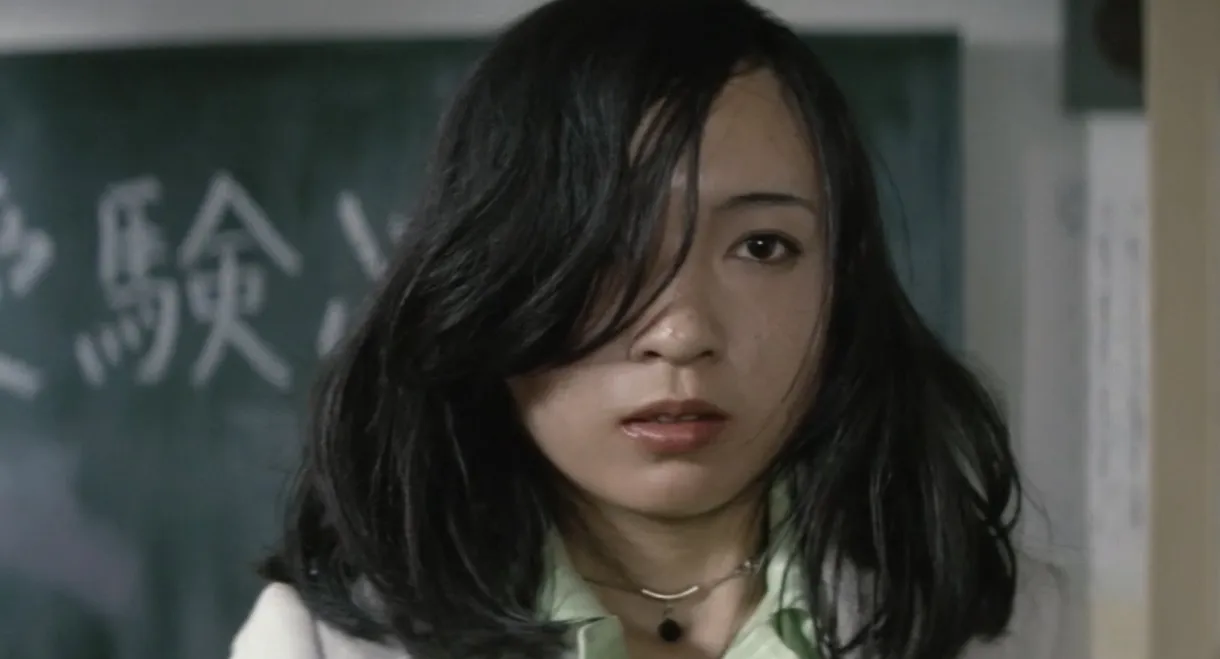 Rape Frenzy: Five Minutes Before Graduation