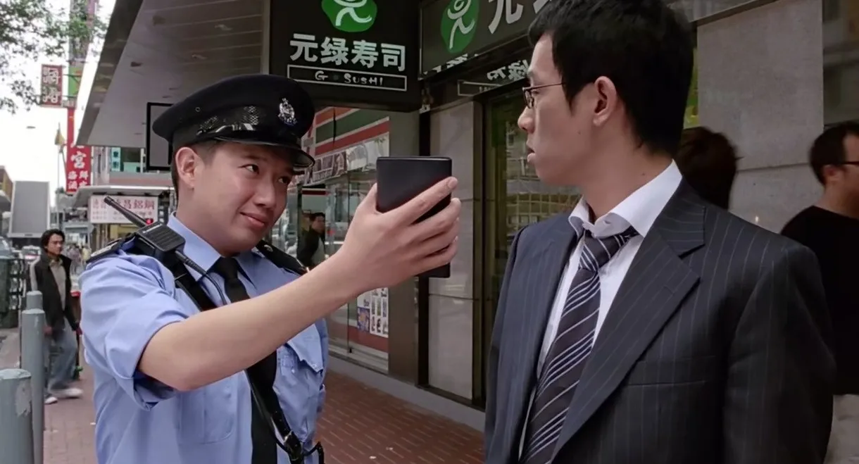 Escape from Hong Kong Island