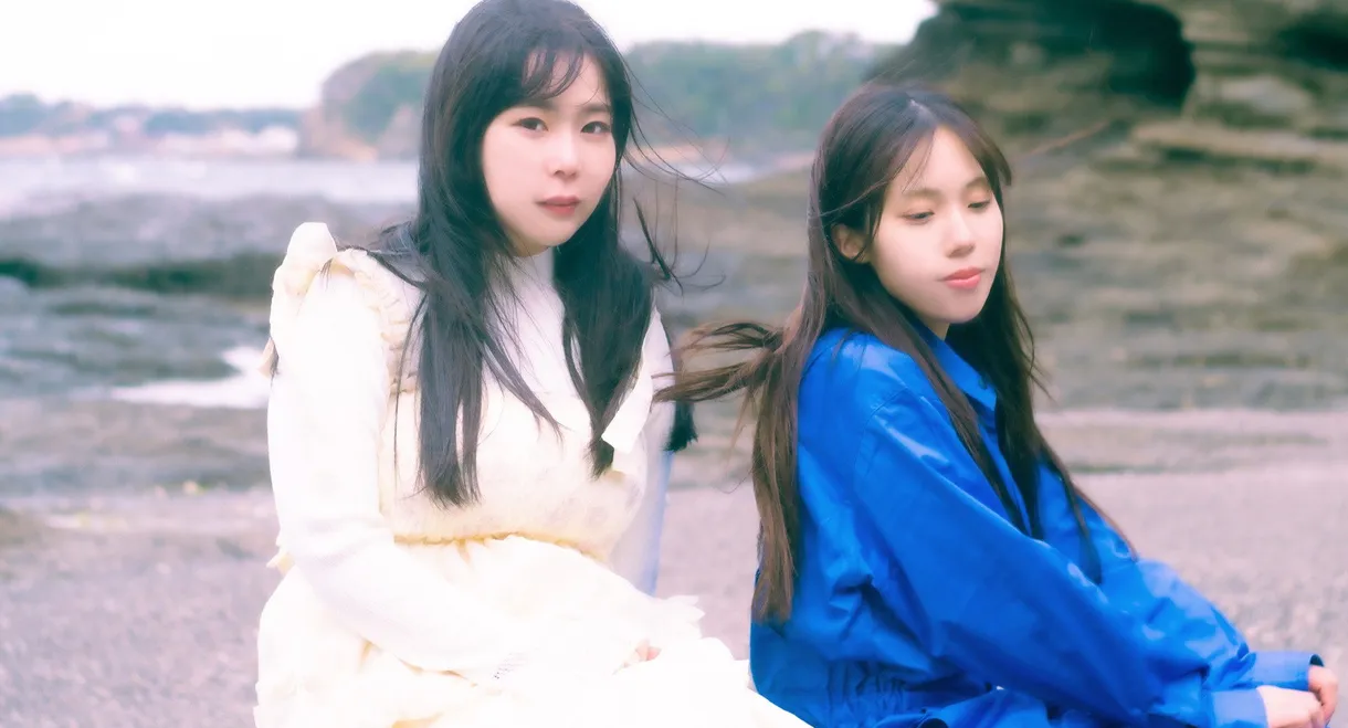 Kono koi wa kakuchō genjitsu?