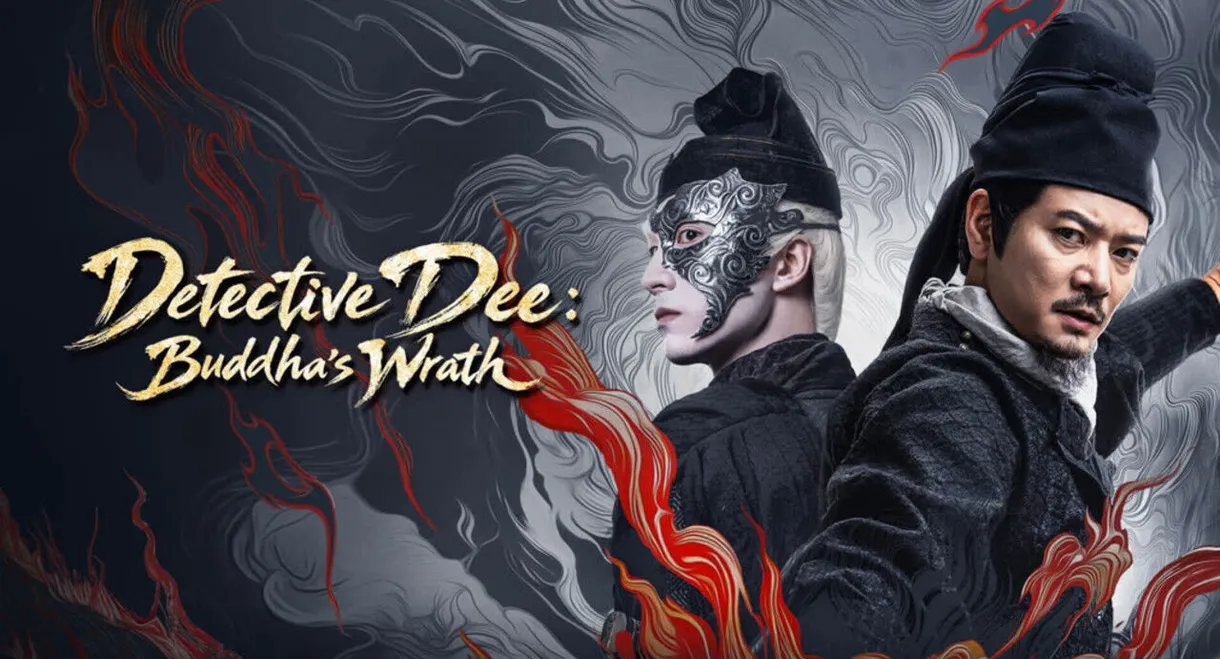 Detective Dee: Buddha's Wrath