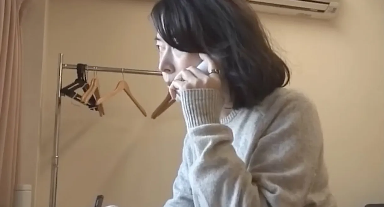 Sealed Video 30: Shadow People Bandage Girl