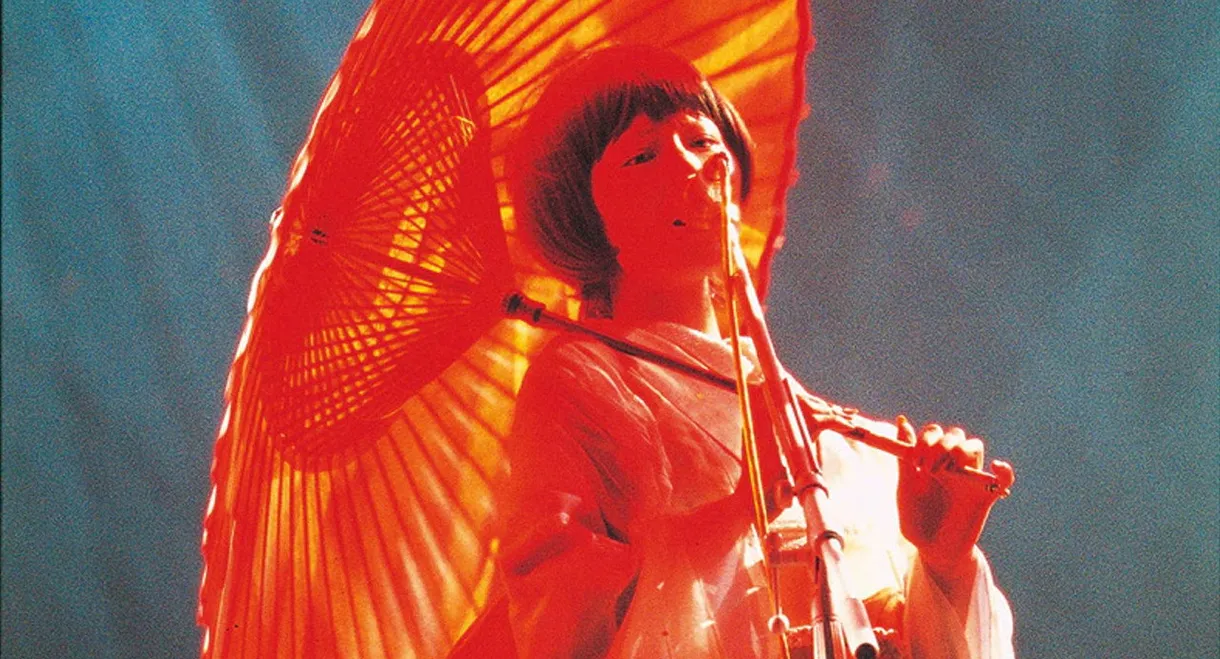 Sheena Ringo: Electric Mole