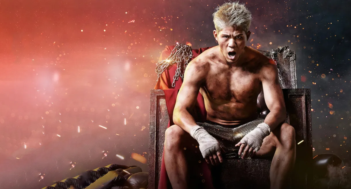 RISE WORLD SERIES 2022 Osaka