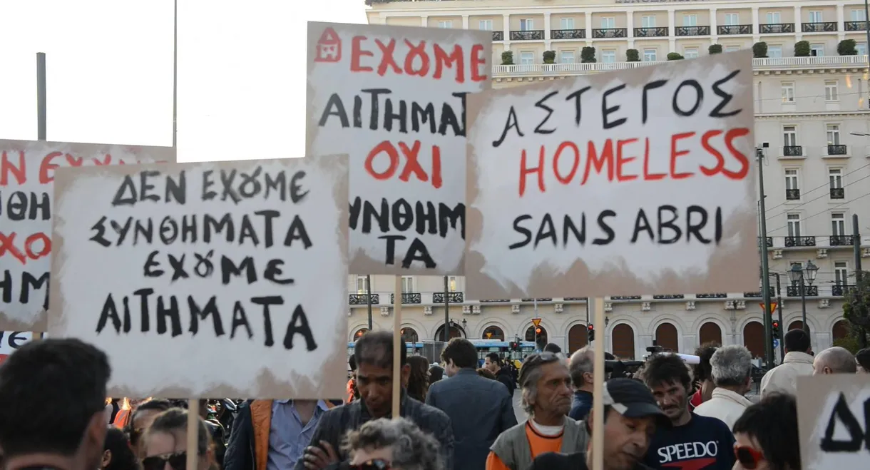 Agora: From Democracy to the Market