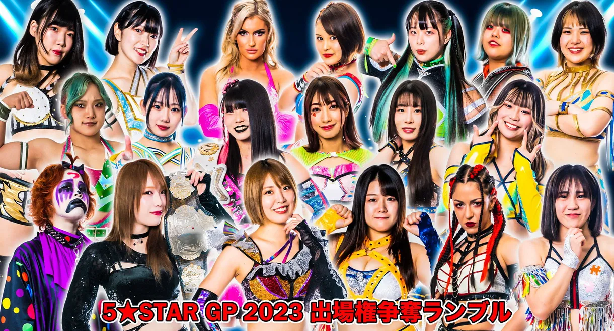 Stardom in Shiodome ~ Day 2