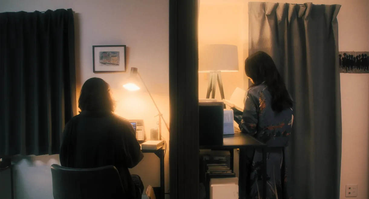 The Deepest Space in Us