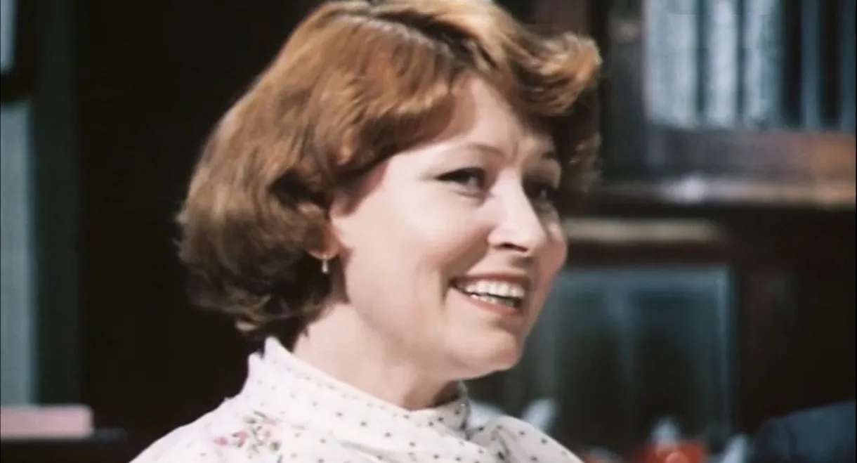 Rain in a Foreign City