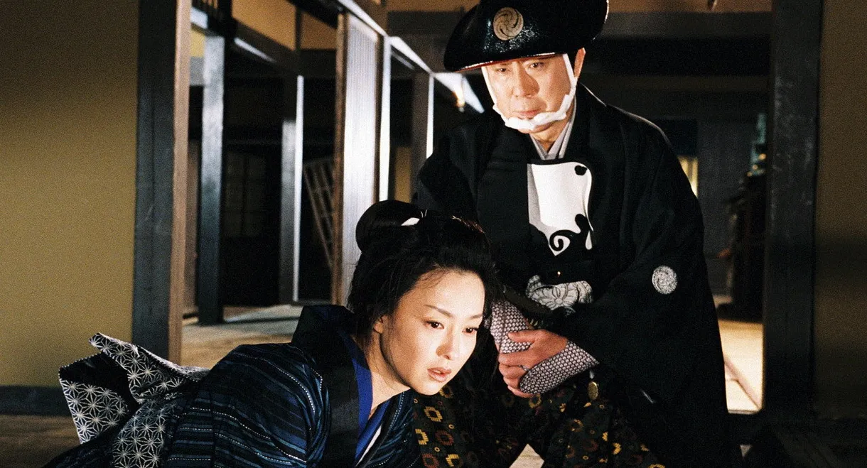 Onihei Crime Files Special: Okatsu from Yamabukiya