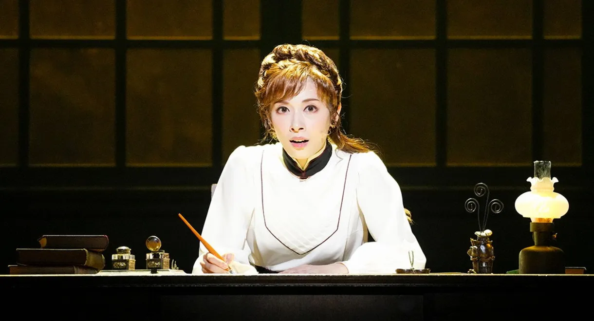 Musical 『Colette』