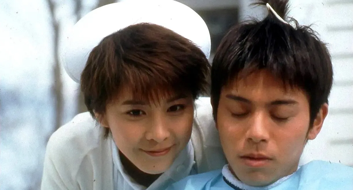 Night of the Shooting Stars