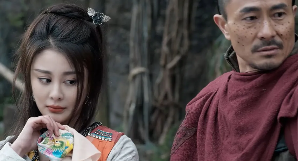 The Bravest Escort Group