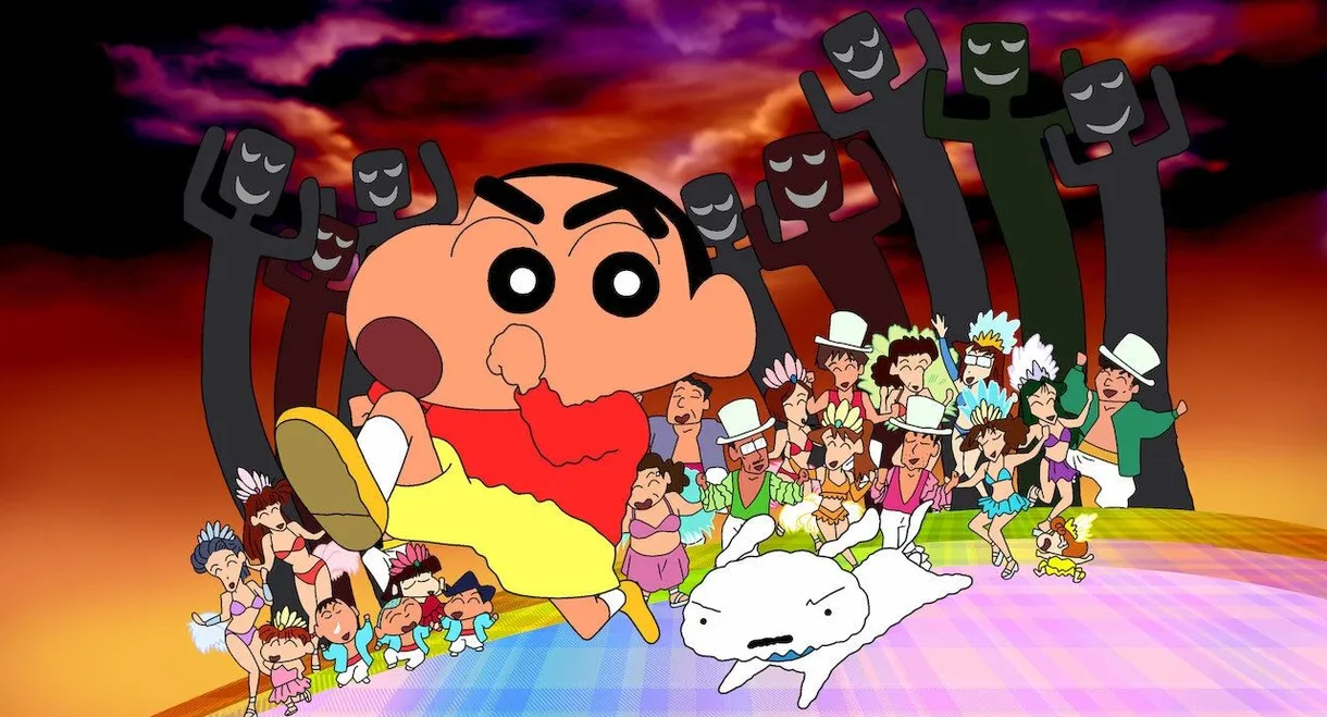 Crayon Shin-chan: The Legend Called Dance! Amigo!