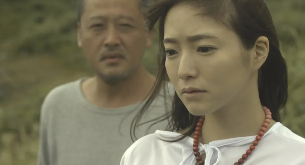 The Beach of Reunion: The Woman Who Slept with Regret