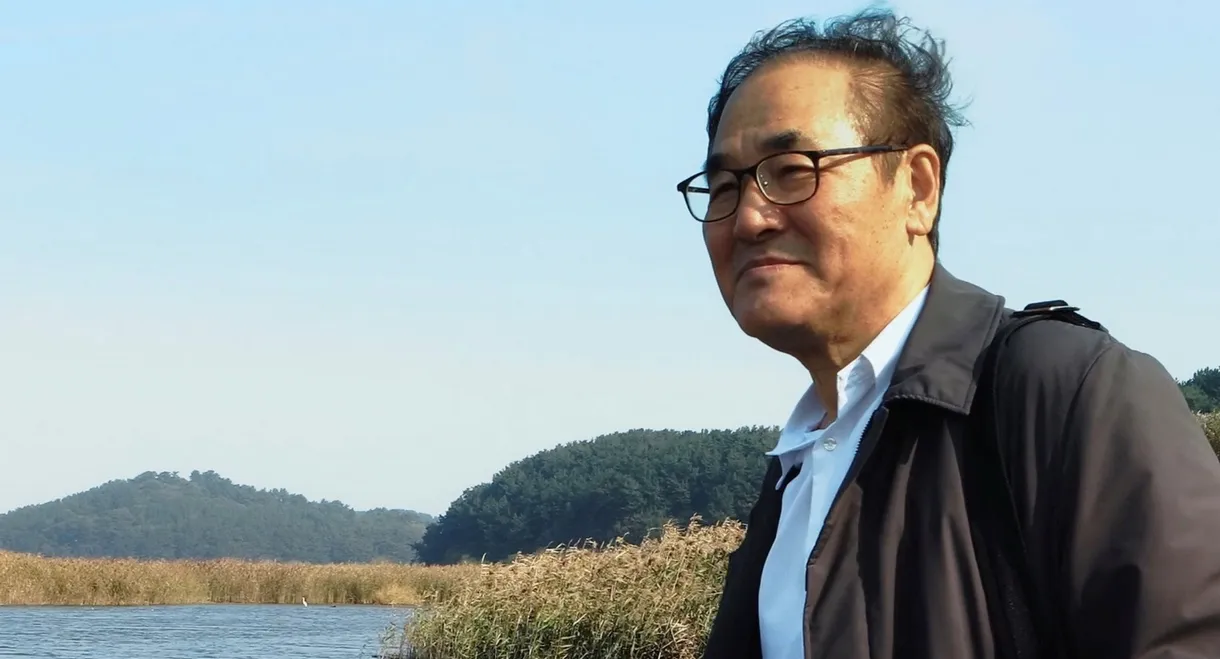 The Close Up of Bae Chang-ho