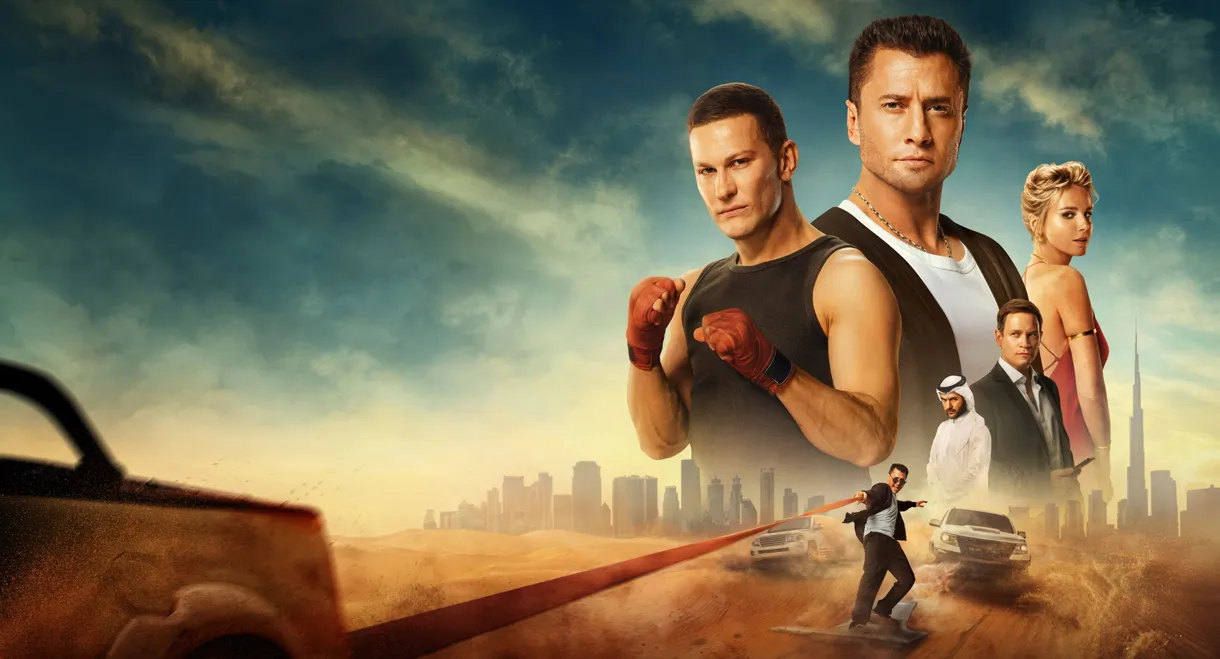 Silver Spoon in Dubai