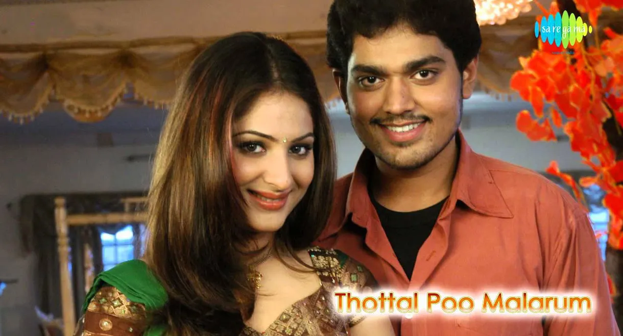 Thottal Poo Malarum