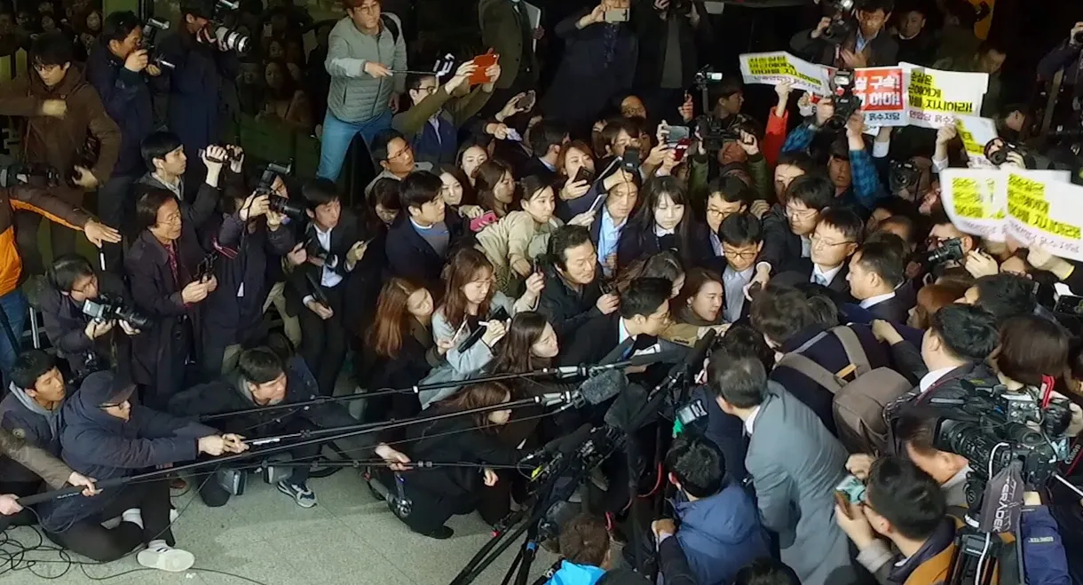 President′s 7 Hours