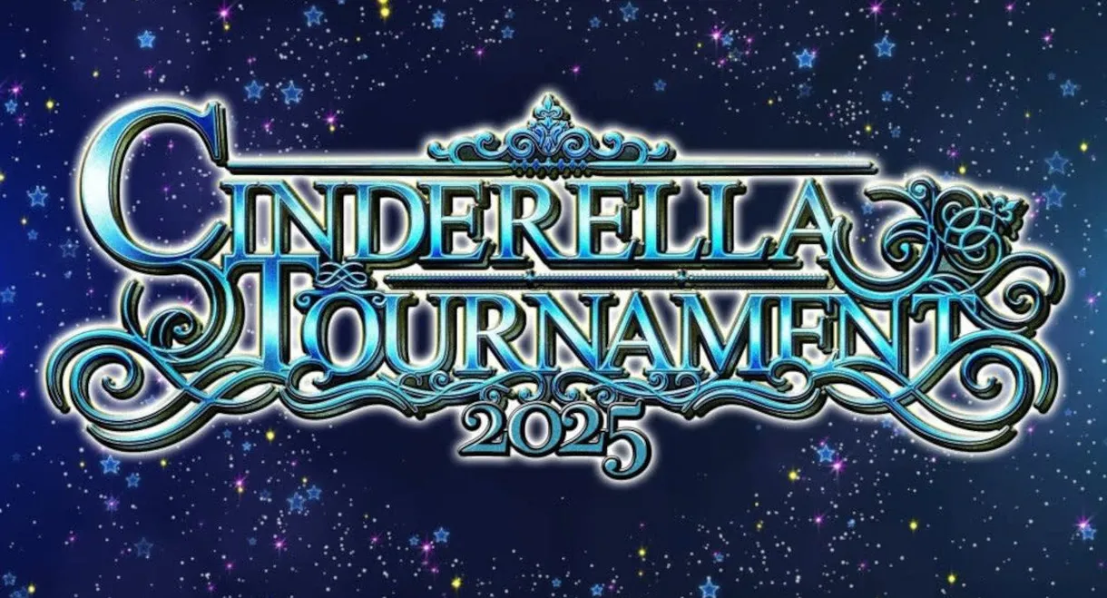 STARDOM Cinderella Tournament 2025 • Finals