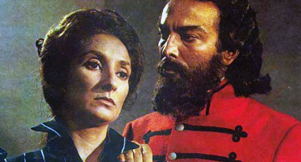 Güemes, la tierra en armas