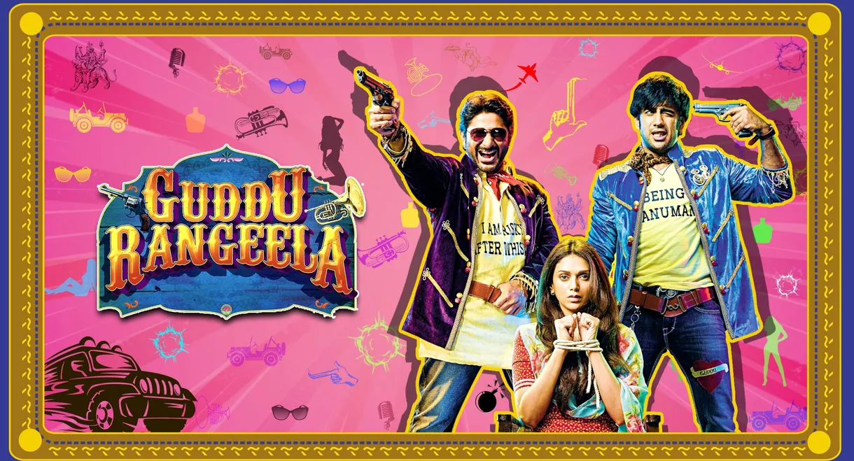 Guddu Rangeela